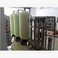 绵阳软化水处理设备|软化水设备