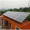 光伏发电-供应太阳能发电系统