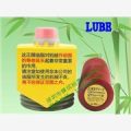 日本LUBE润滑油(脂) NS