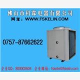 空气能热泵热水器生产商