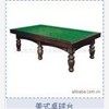 广州厂家直销桌球台 广州桌球台，