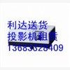 北京玻璃白板厂家直销玻璃白板价格