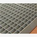 安平天地源生产钢格板|普碳扁钢钢格板|不锈钢钢格板|复合钢格板|防滑钢格
