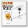 韩国弹簧平衡器标准规格｜日本ENDO弹簧平衡吊