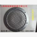 上海开利中央空调干燥过滤器 KH45LE120