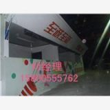 物美價廉的二手集装箱价格，上海，常熟专业制造集装箱办公室，集装箱宿舍