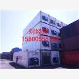 专业生产代理各种二手集装箱，舊貨櫃價格，上海二手集装箱价格