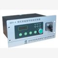 国电旭振励磁控制器GDX-4