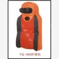 溢泉手控式护理机（YQ-366）