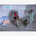 MSJC-RS15A 管道热水恒温阀(热水器热泵锅炉等适用)