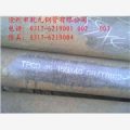 供应|优质厚壁焊缝钢管“华北厚壁