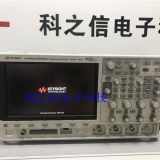 安捷伦DSOX3014A MSOX3014A示波器销售