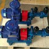 防爆燃料油泵-沧州宏润泵业G30X4-46型三螺杆泵