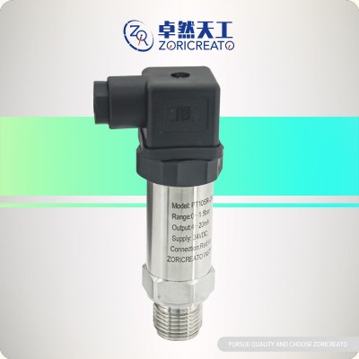 北京压力变送器 变频器接压力变送器 电流输出压力变送器图1