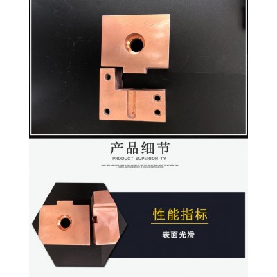 重庆钢筋焊网机配件图1