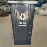240L镀锌垃圾桶价格压缩垃圾车专用塑料桶