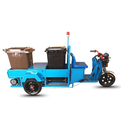 常年销售双桶垃圾车 保洁垃圾车 垃圾转运车