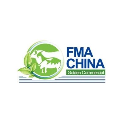 2021第六届中国国际食品、肉类及水产品展览会