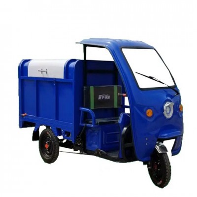 新能源电动箱式垃圾车 三轮垃圾清运车市场供应