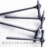 晉城市錨桿扭矩放大器廠家供應(yīng)