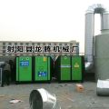 现货供应抽屉式活性炭吸附箱龙腾专业环保活性炭吸附塔喷漆房