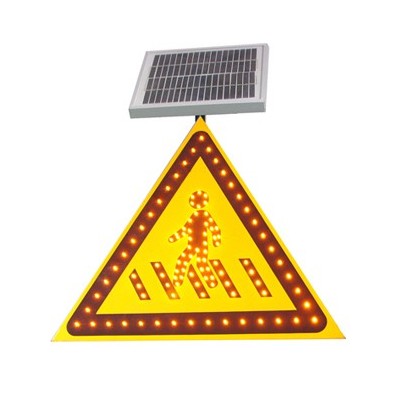 太阳能交通警示牌 注意行人标志牌 交通设施厂家图2