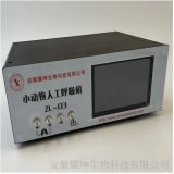安徽耀坤ZL-03B动物呼吸机（猫兔狗）