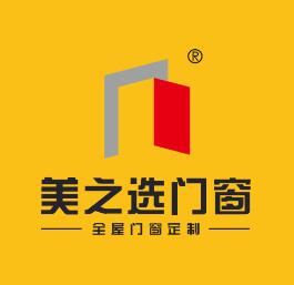 美之选（香港）国际建材公司