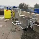 叠螺式污泥脱水机生产厂家 DL301型叠螺污泥脱水机